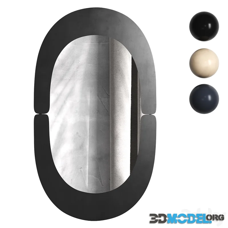 Mirror Cory, La Redoute