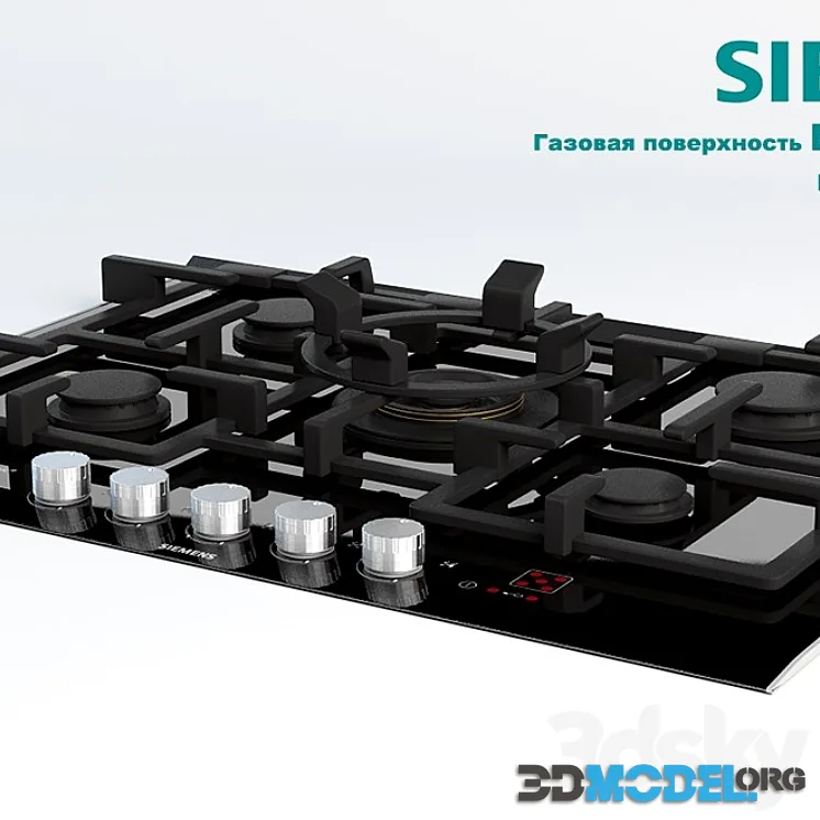 Siemens ER726RF90E