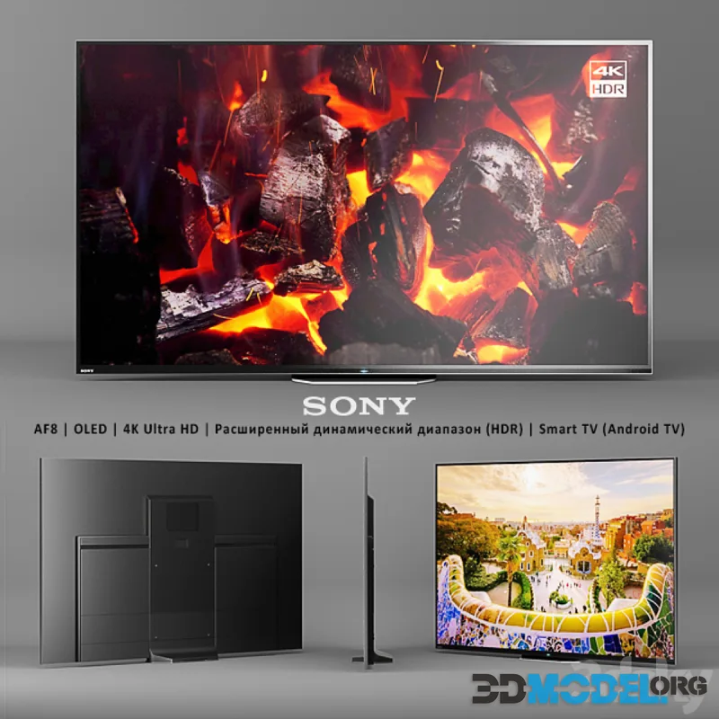Sony AF8 OLED 4K Ultra HD (HDR) Smart TV (Android TV)