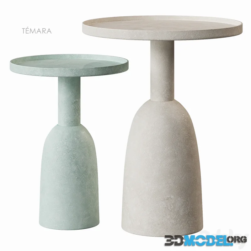 Temara side table La Redoute