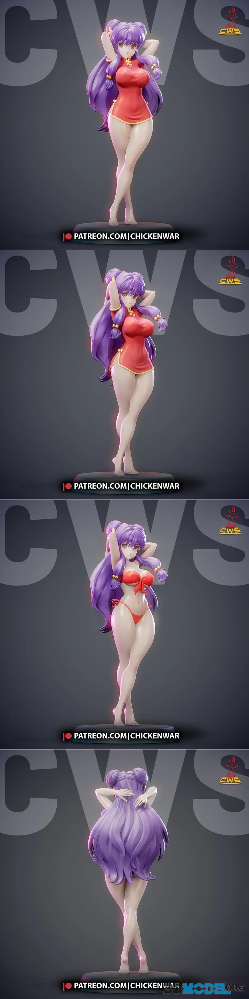 CW Studio - Shampoo – Printable
