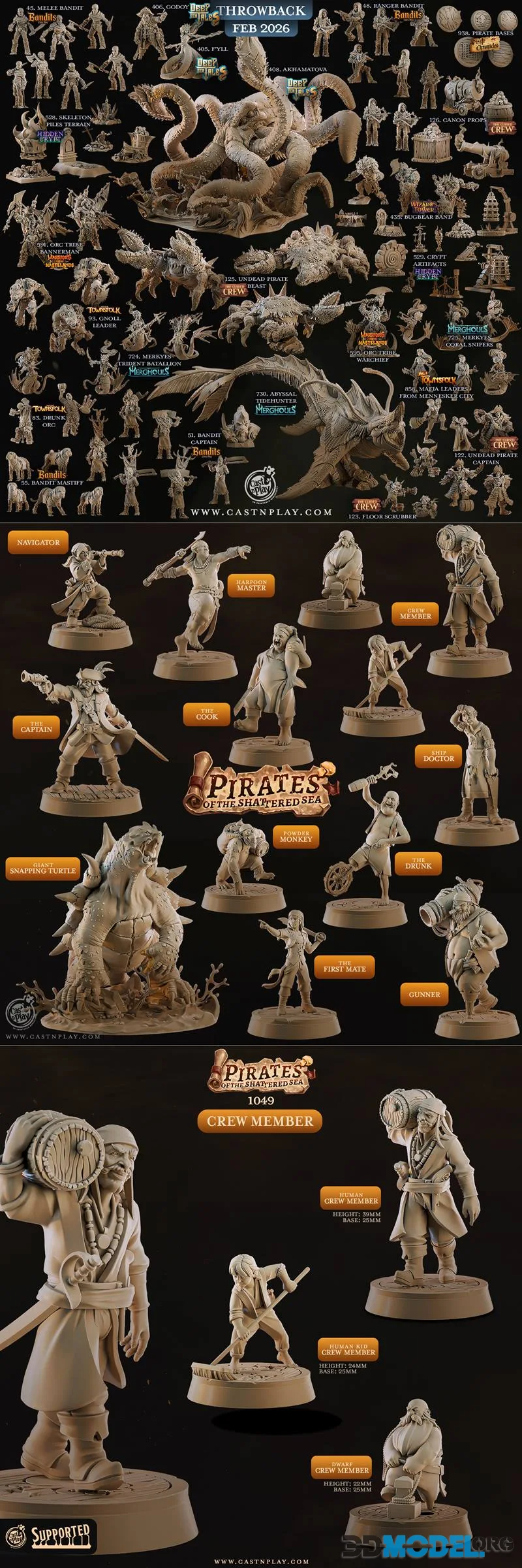 Cast n Play February 2026 – Printable