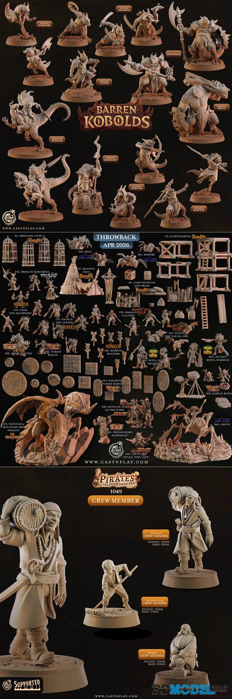 Cast n Play April 2026 – Printable