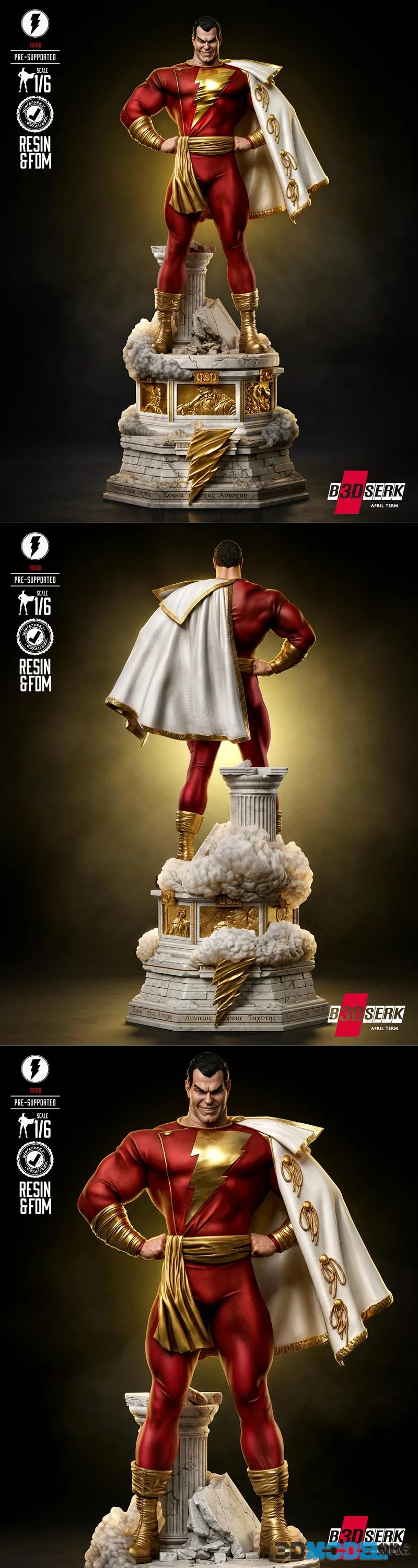 B3DSERK - Shazam Sculpture – Printable