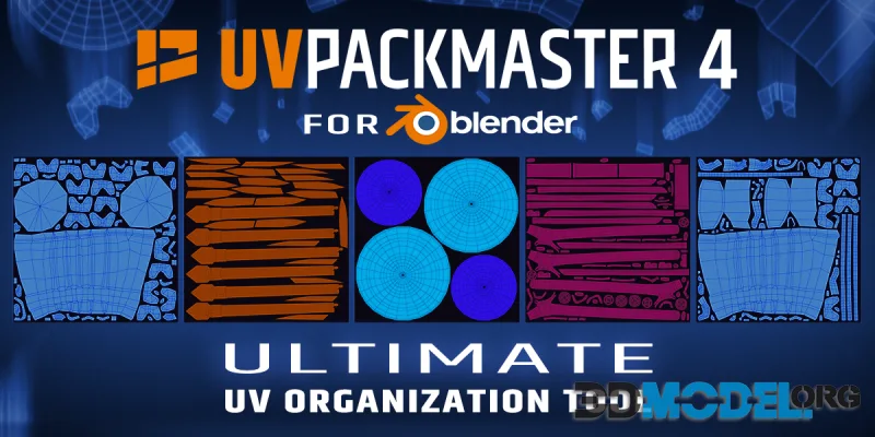Blender – Uvpackmaster