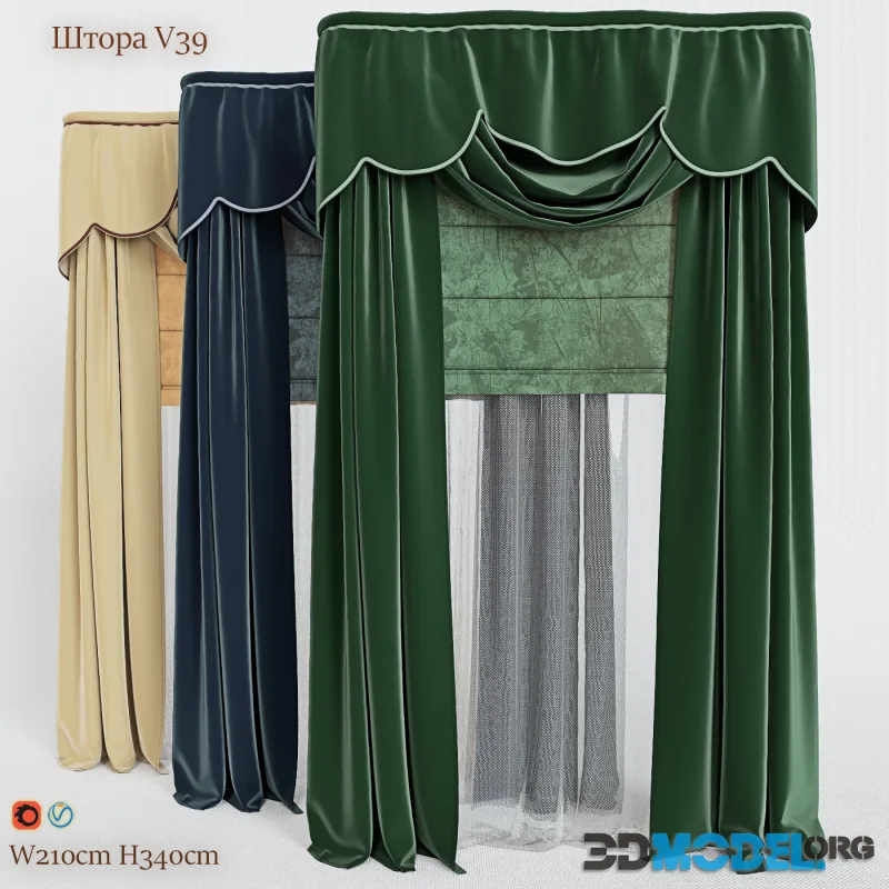 Blind classic V39