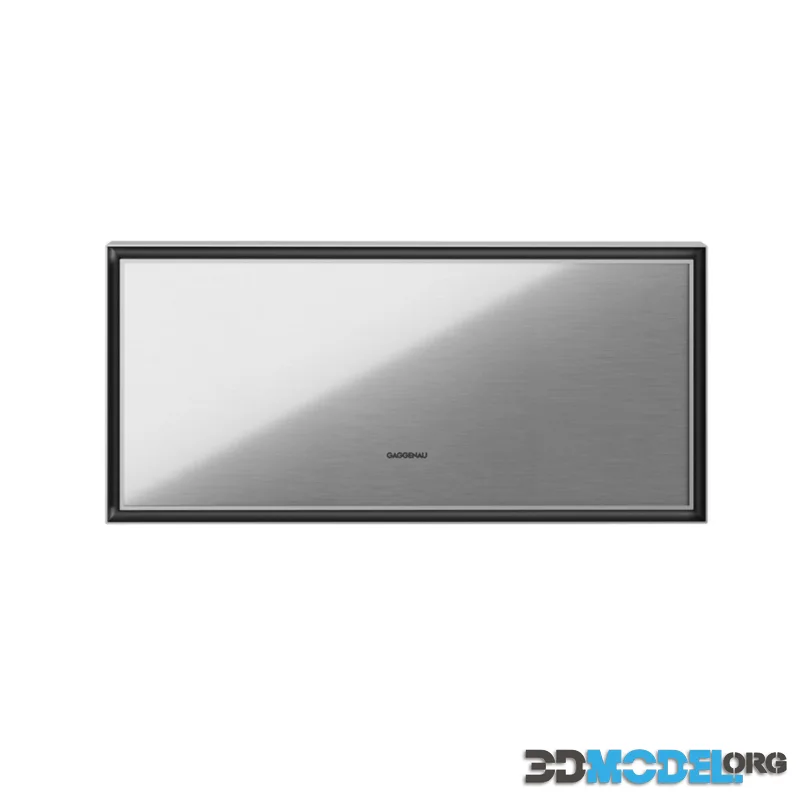 Expressive Warming Drawer 60 x 28 cm by Gaggenau