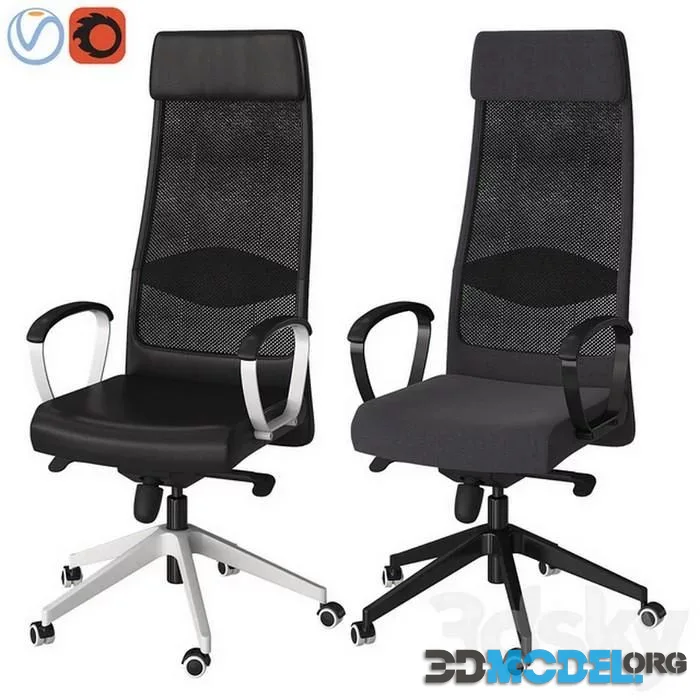 Ikea Markus office chair