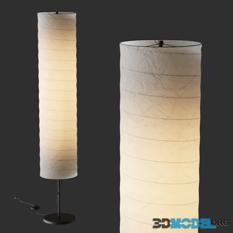 IKEA Holmo Lamp