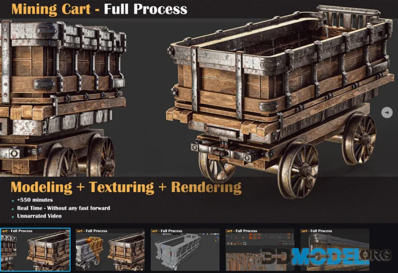ArtStation - Mining Cart - Full Tutorial