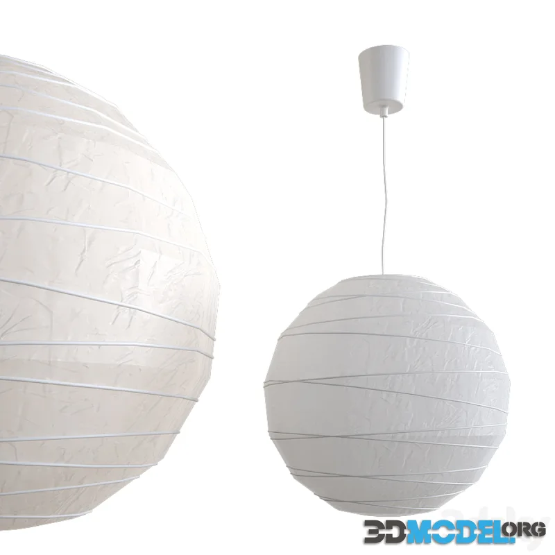 REGOLIT REGOLIT HEMMA HEMMA Pendant lamp, white 45 cm