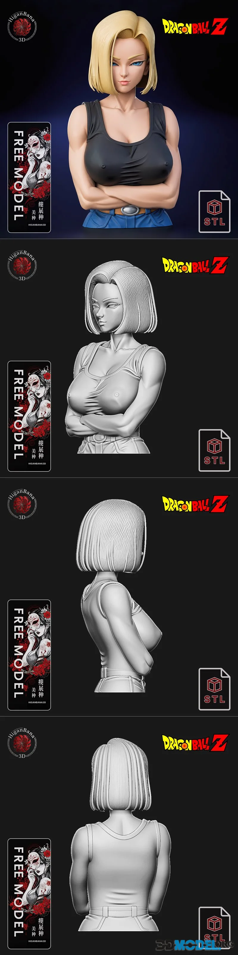 Higanbana3D - Android 18 (Dragon Ball Z) – Printable