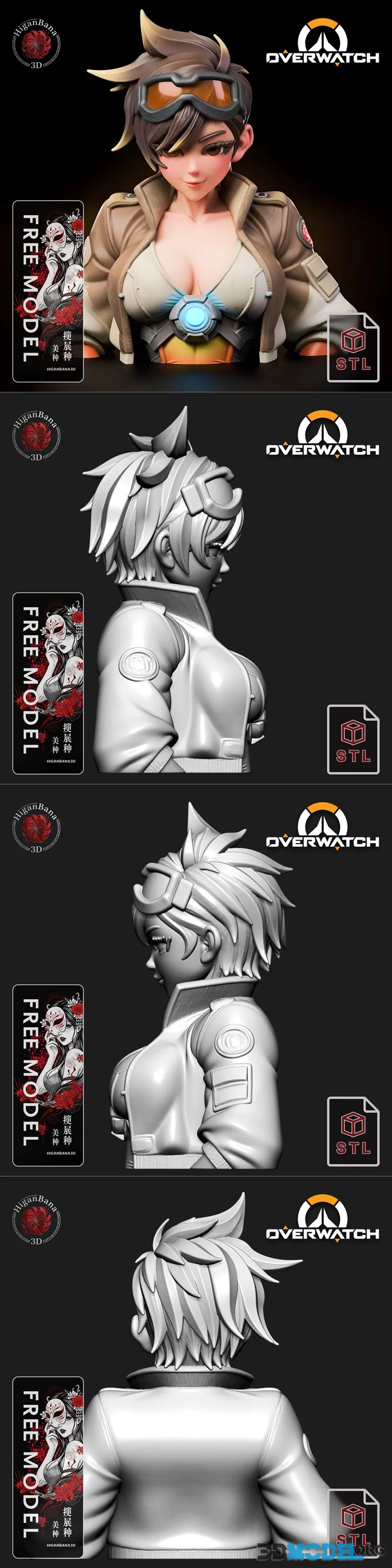 Higanbana3D - Tracer (Overwatch) Open Jacket Tits Bust – Printable