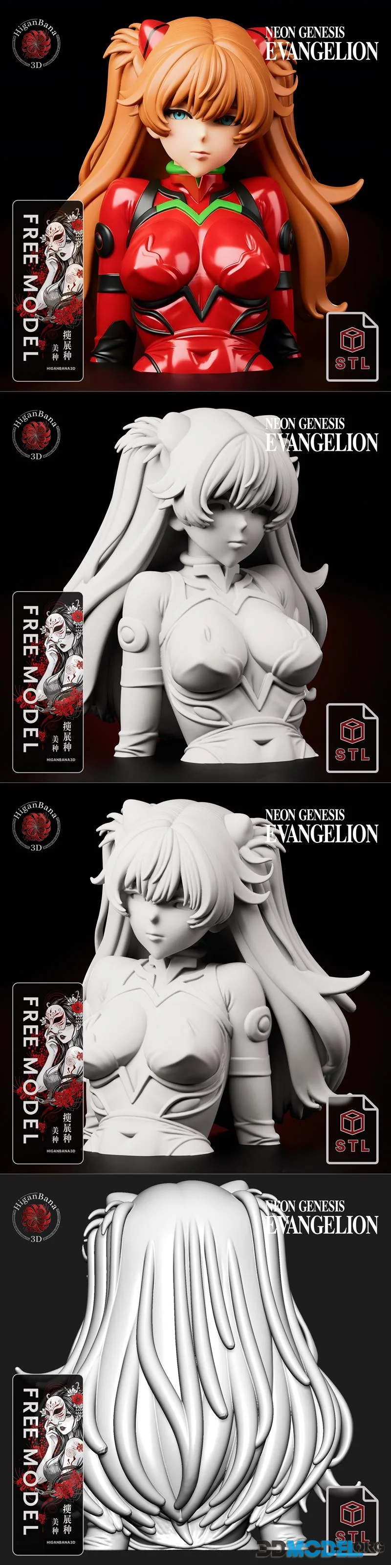 Higanbana3D - Asuka Langley (Neon Genesis Evangelion) – Printable