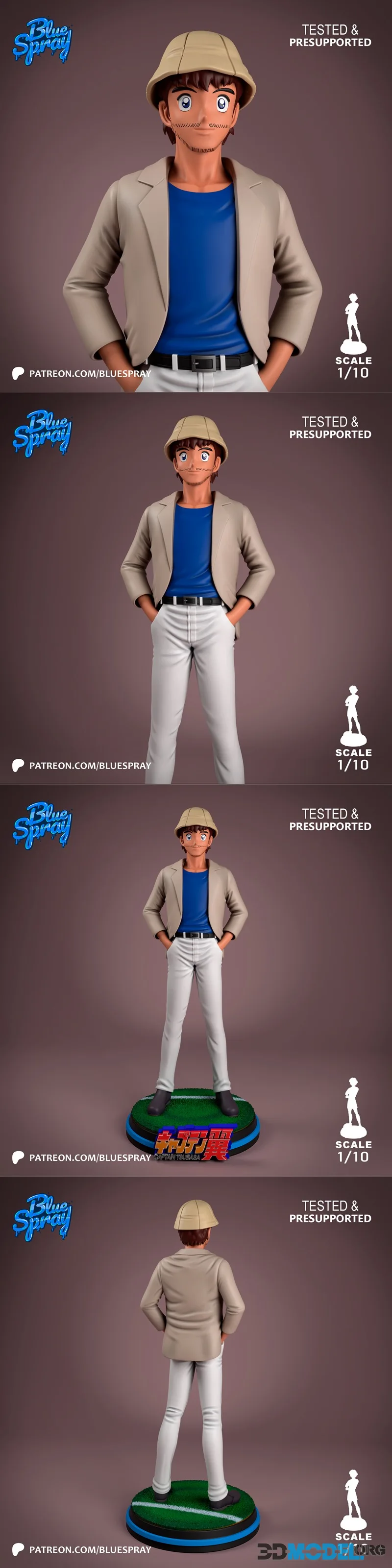 Blue Spray - Roberto Hongo - Captain Tsubasa – Printable