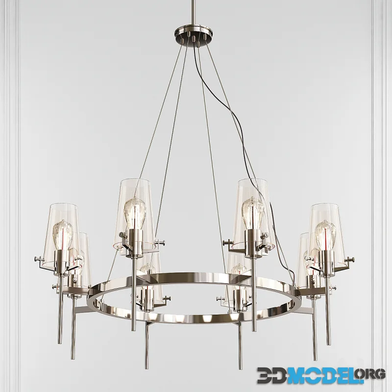 Alton Chrome 8 Light Chandelier by Kichler