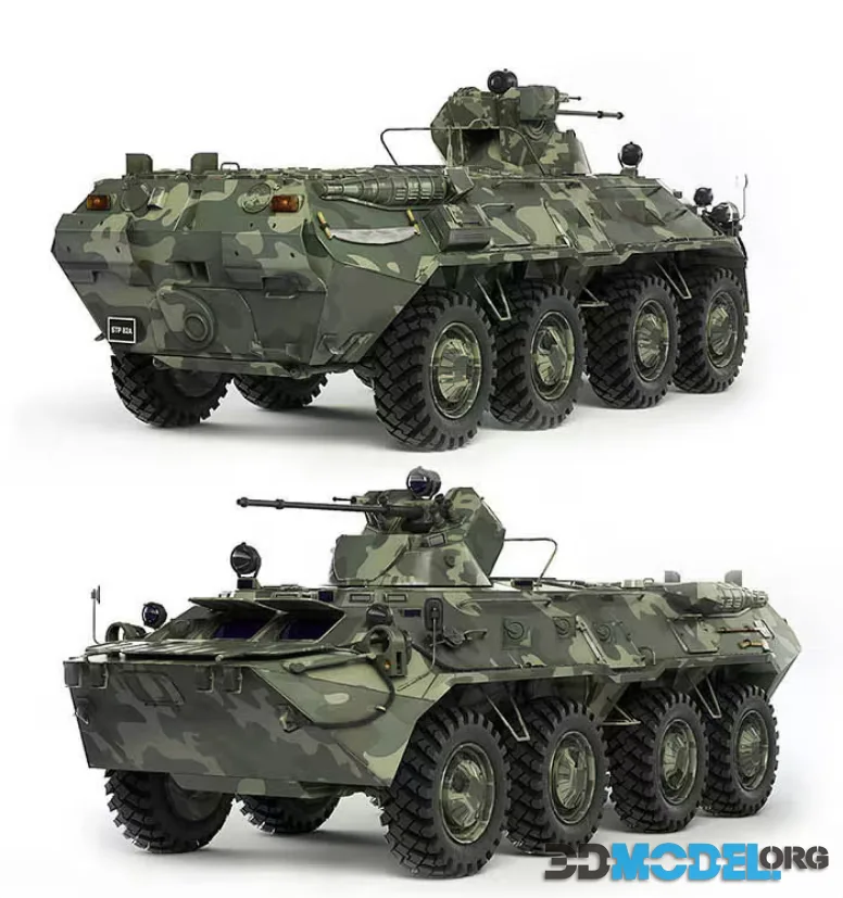 BTR 82-A 2017