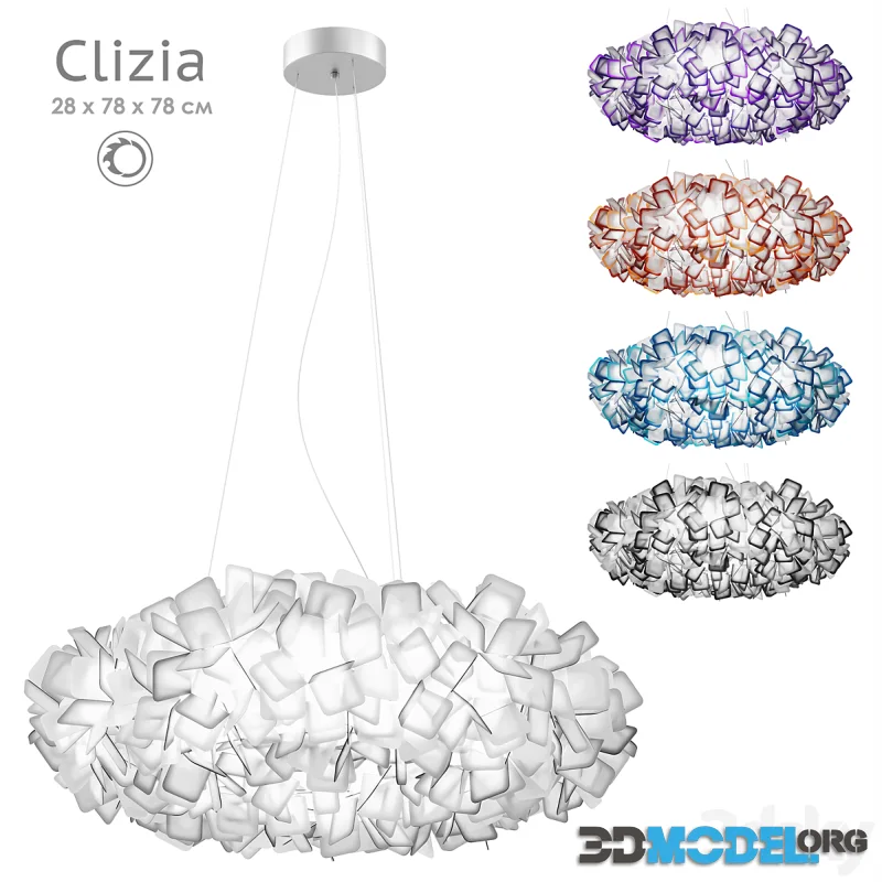 Slamp Clizia Large