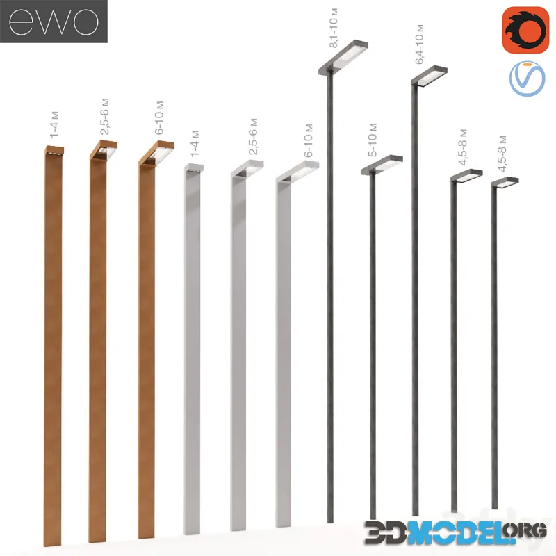 Street Lights EWO Part 2