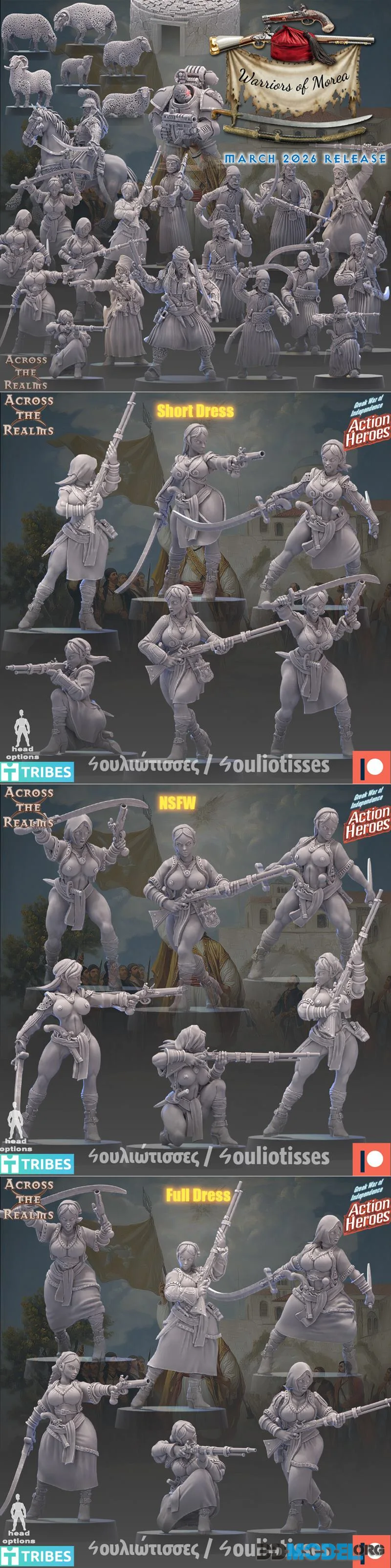 Across the Realms - Warriors of Morea March 2026 – Printable