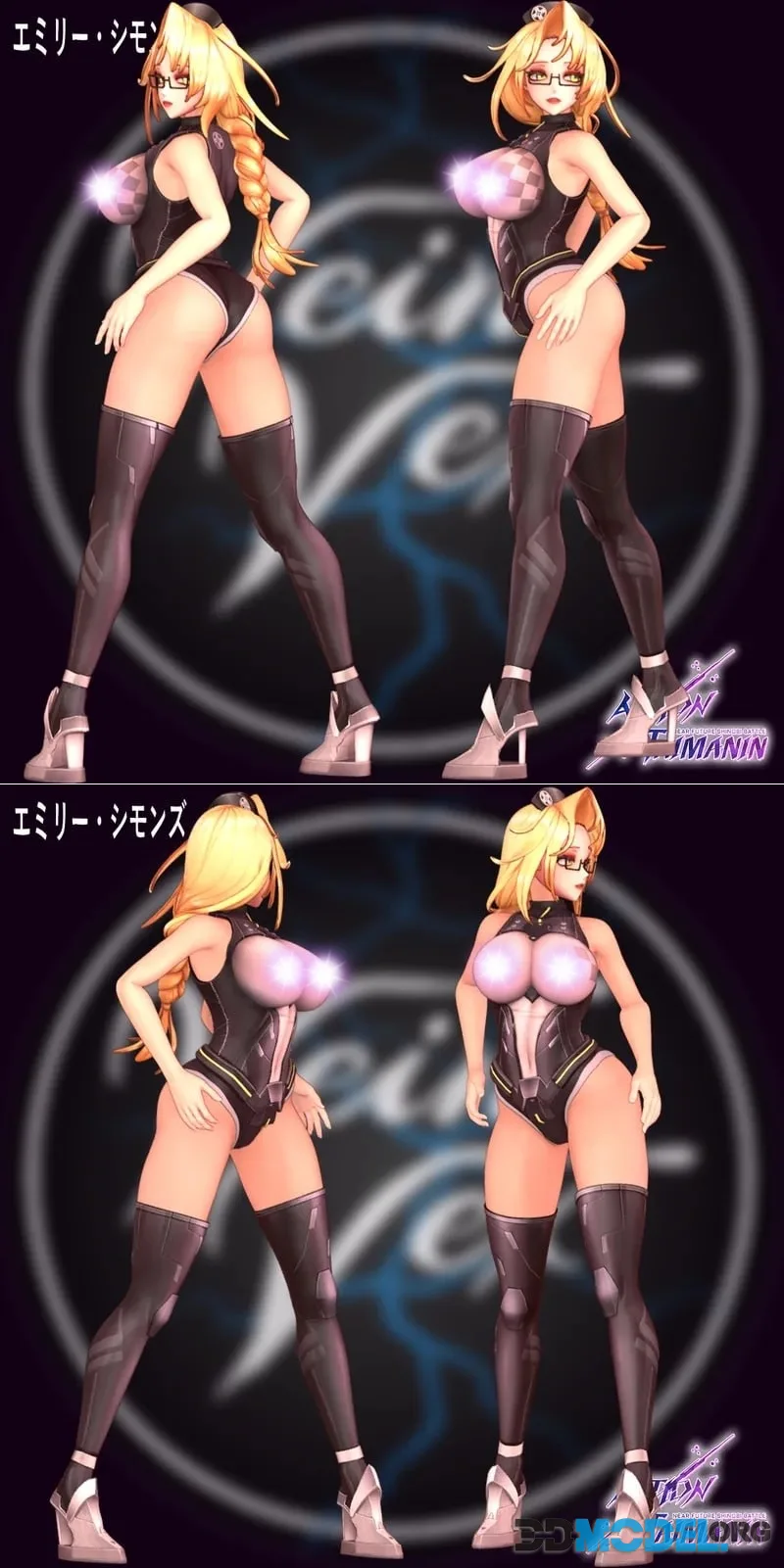 Emily Suit - action taimanin - Jackpit Hernan – Printable