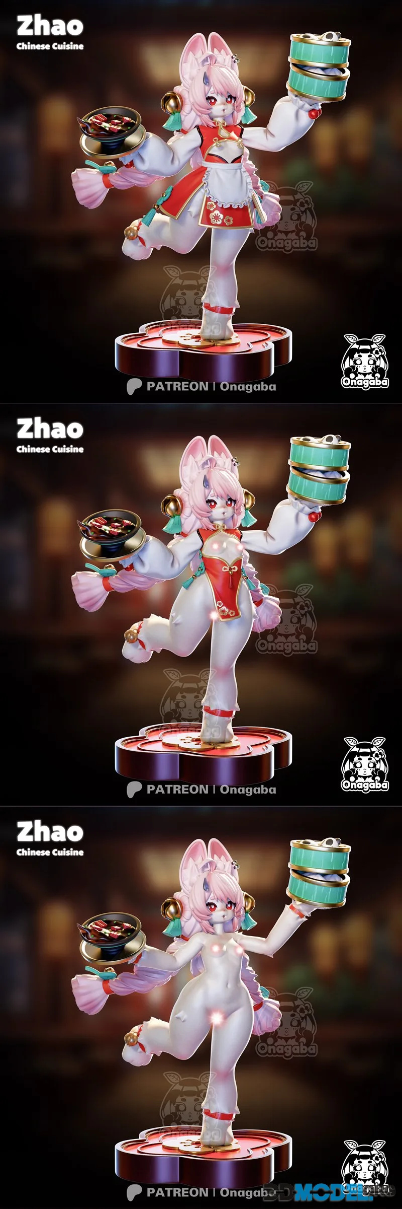 Onagaba - Zhao Chinese Cuisine – Printable