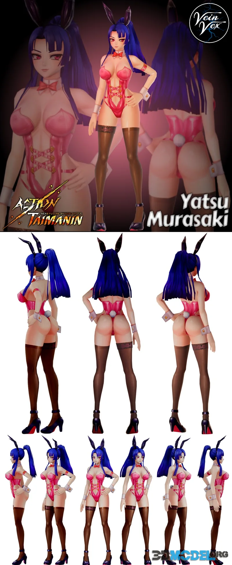 Taimanin Yatsu Murasaki – Printable
