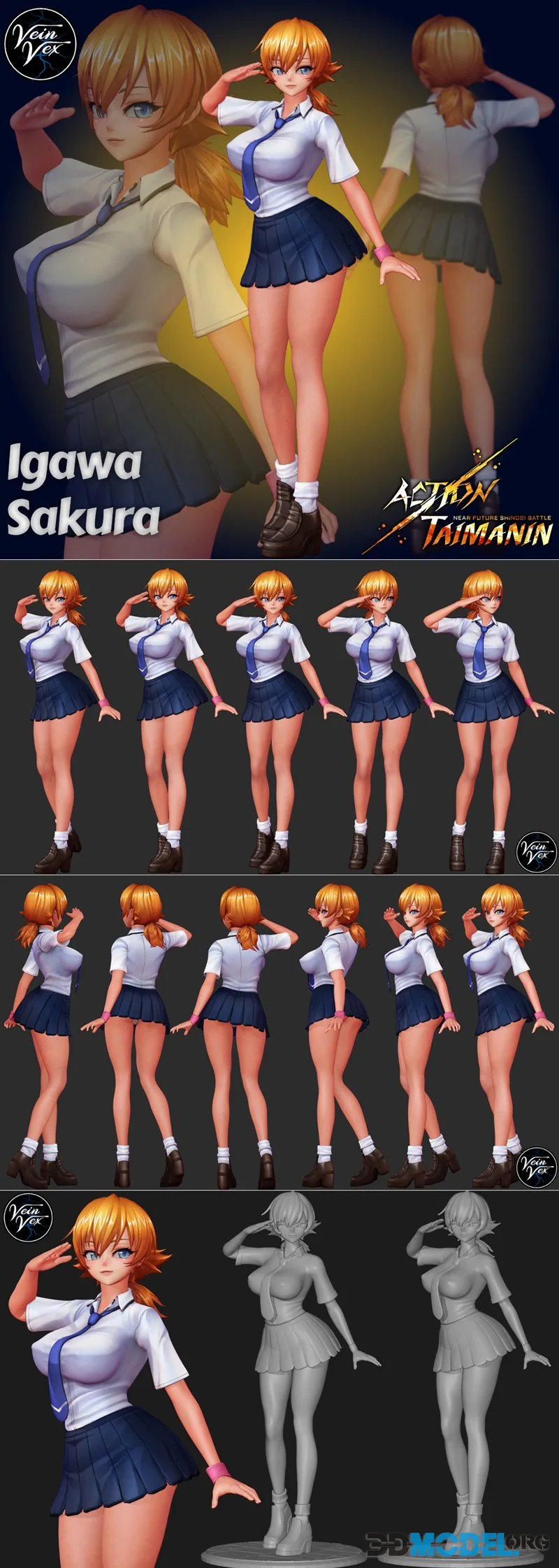Action Taimanin - Sakura – Printable