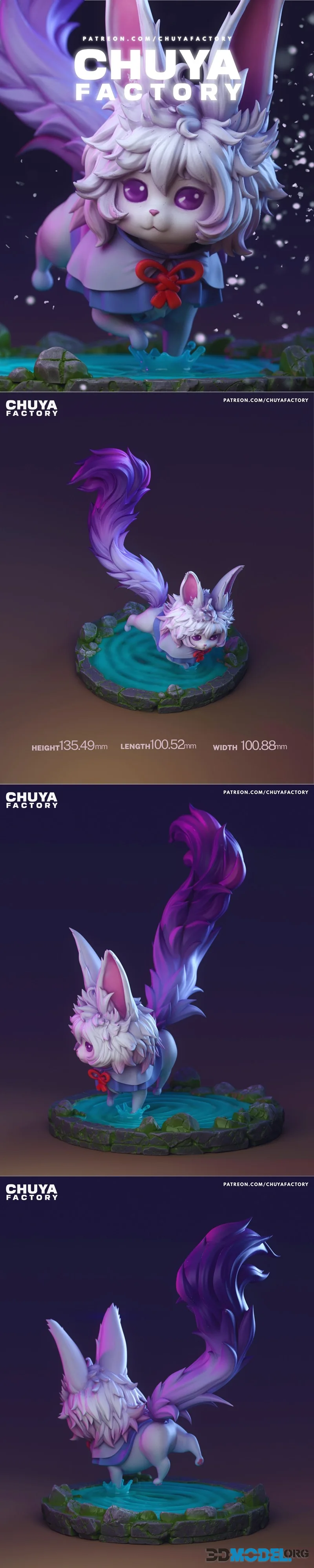 Chuya Factory - Fou – Printable