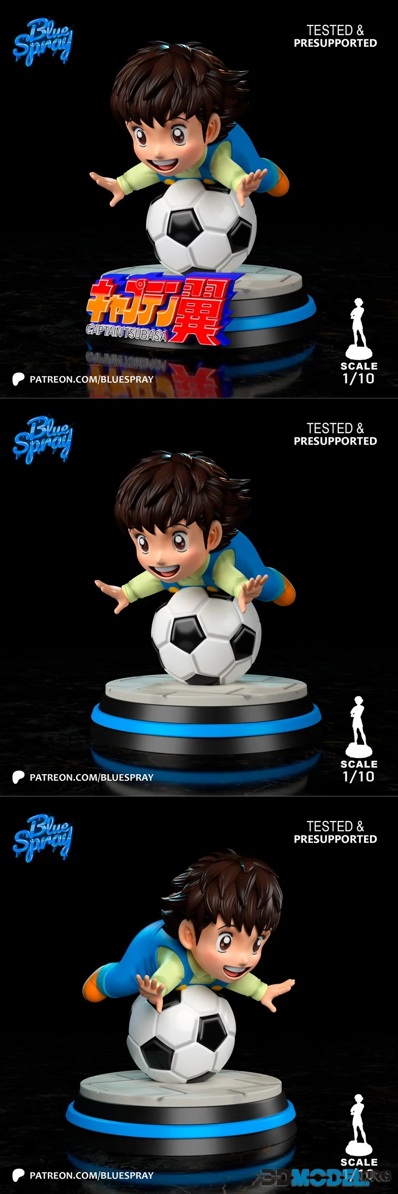 Blue Spray - Baby Tsubasa – Printable