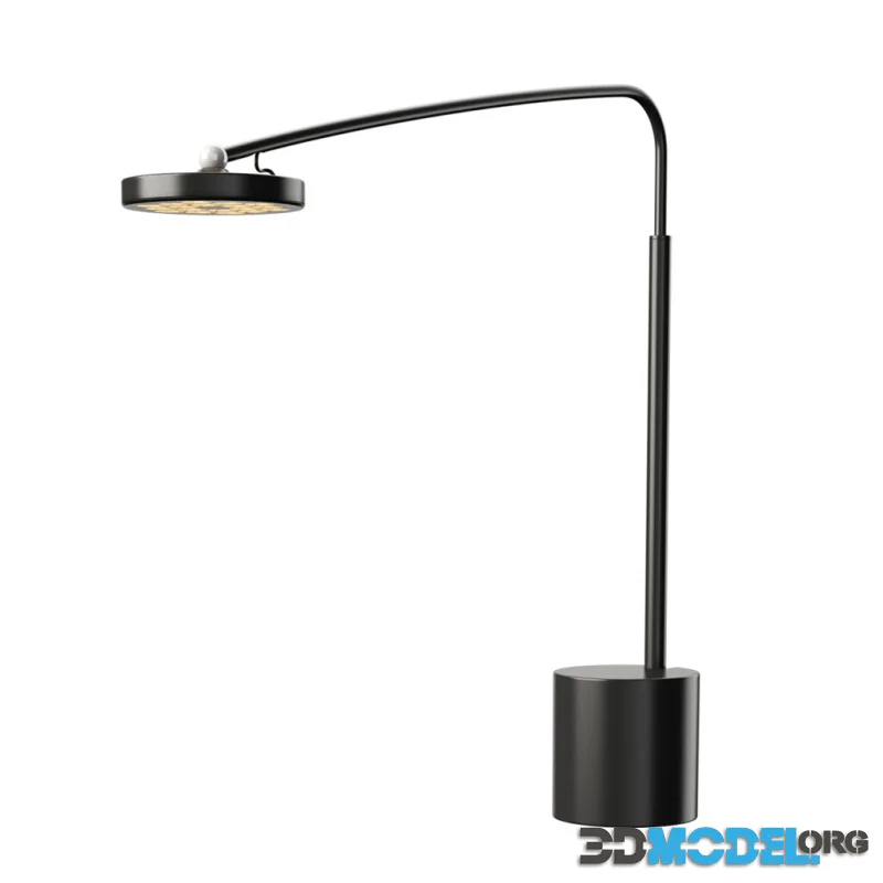 Helgoland Table Lamp by Artemide