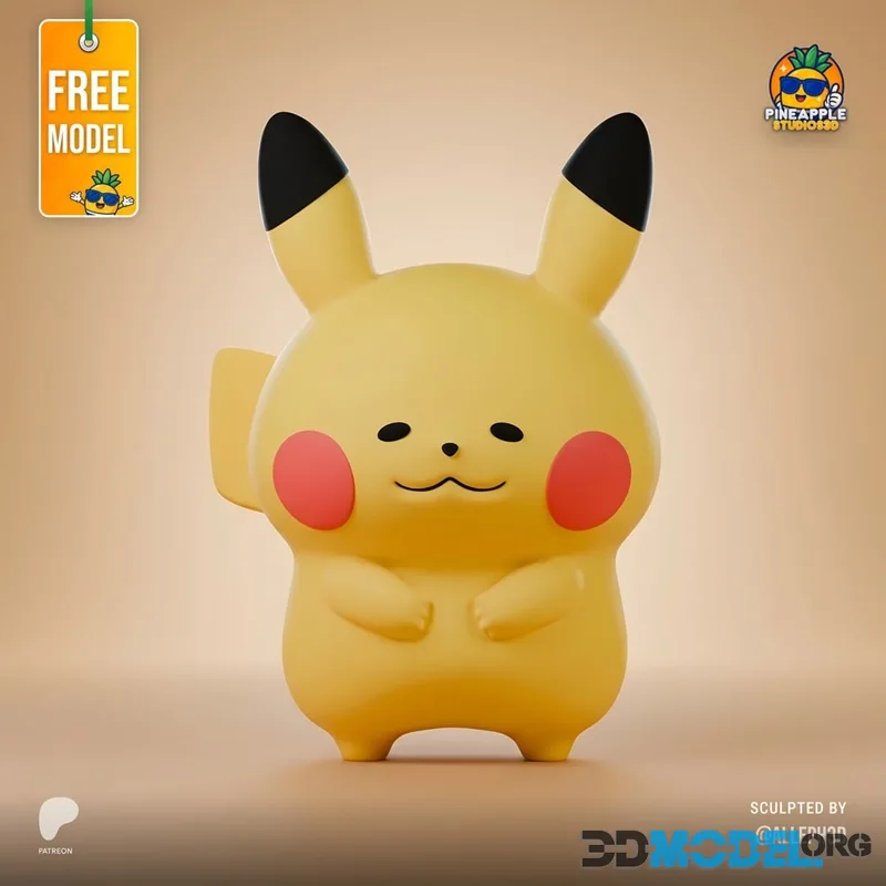 Pikachu Smile – Printable