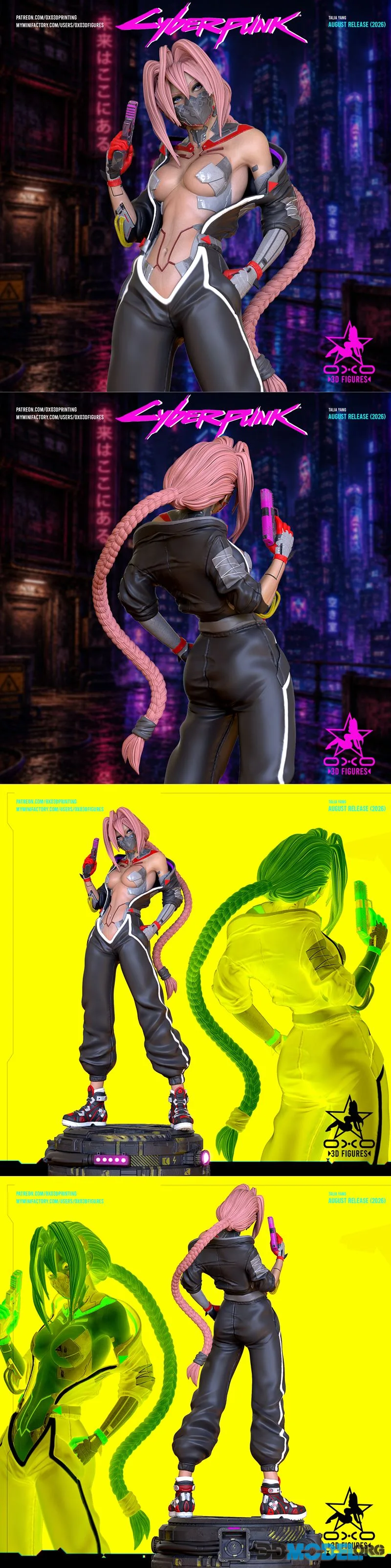 OXO3D Figures - Talia Yang – Printable
