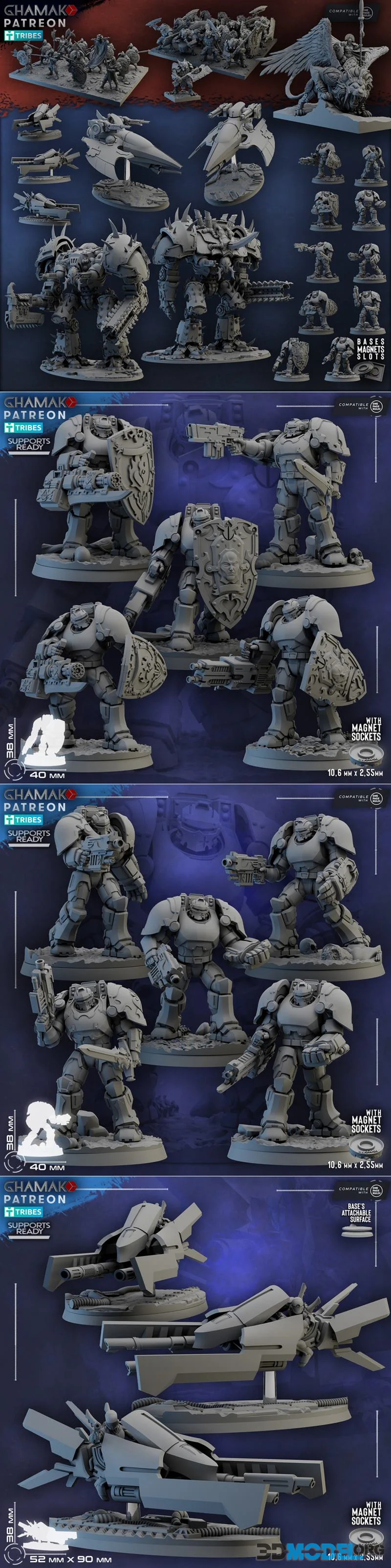Ghamak Sci-Fi July 2026 – Printable