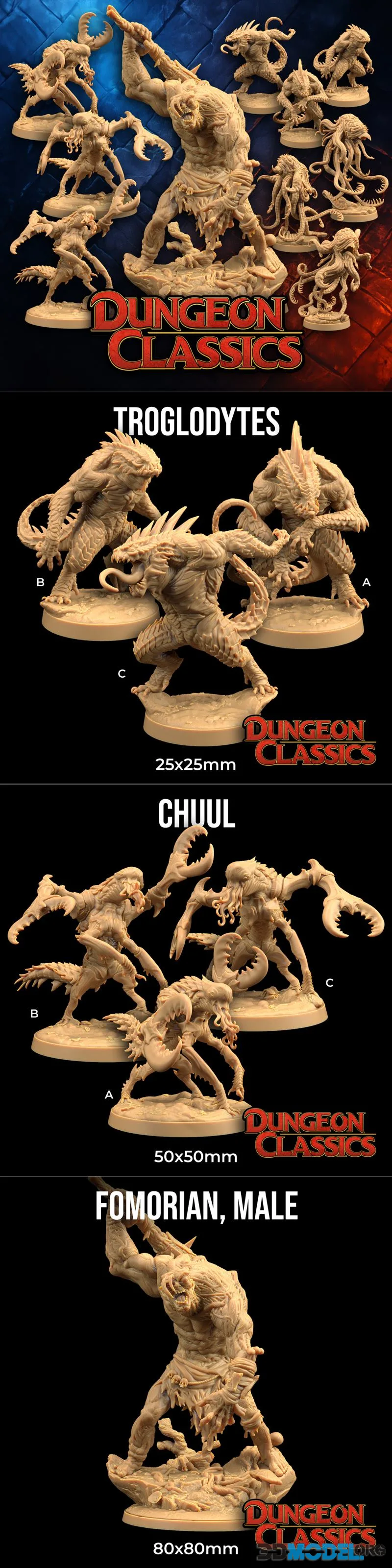 Dungeon Classics July 2026 – Printable