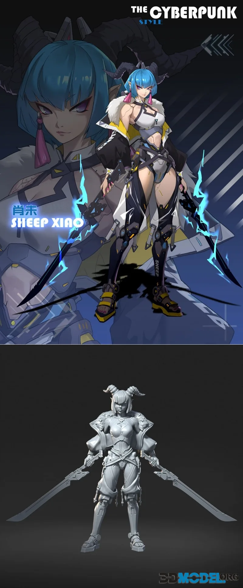 Dungeon Pin-Ups - Sheep Xiao – Printable