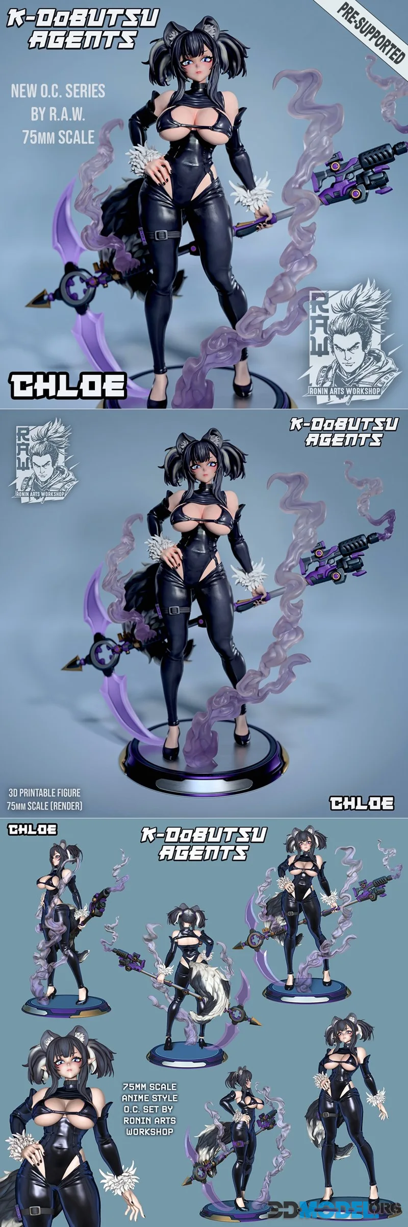 Ronin Arts Workshop - Skunkgirl Chloe - Master Thief Anime Girl – Printable