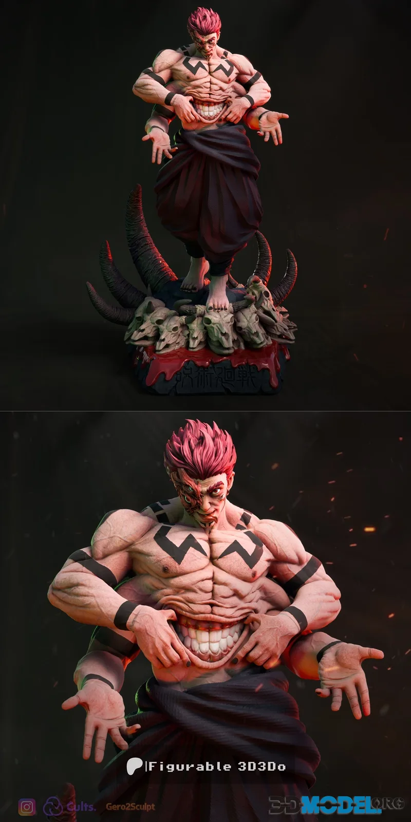 Figurable 3D3DO - Jujutsu Kaisen - Ryomen Sukuna – Printable