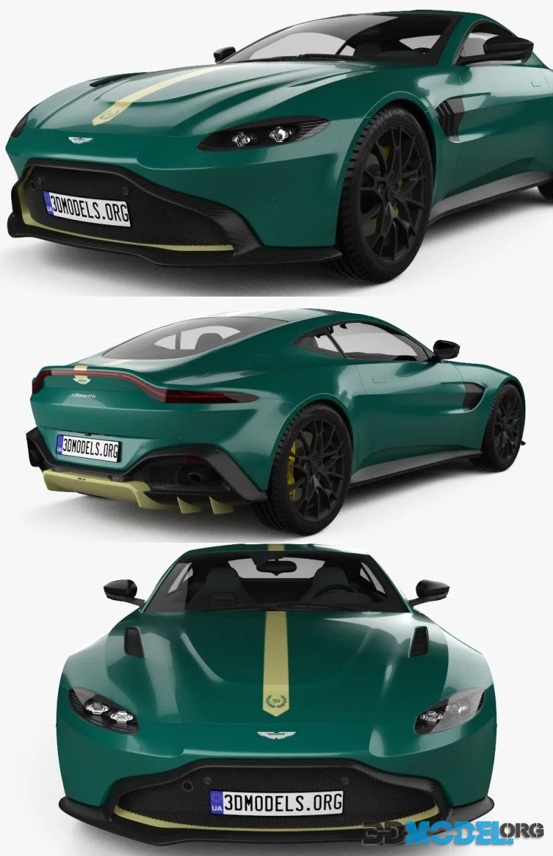 Aston Martin Vantage AMR 2022