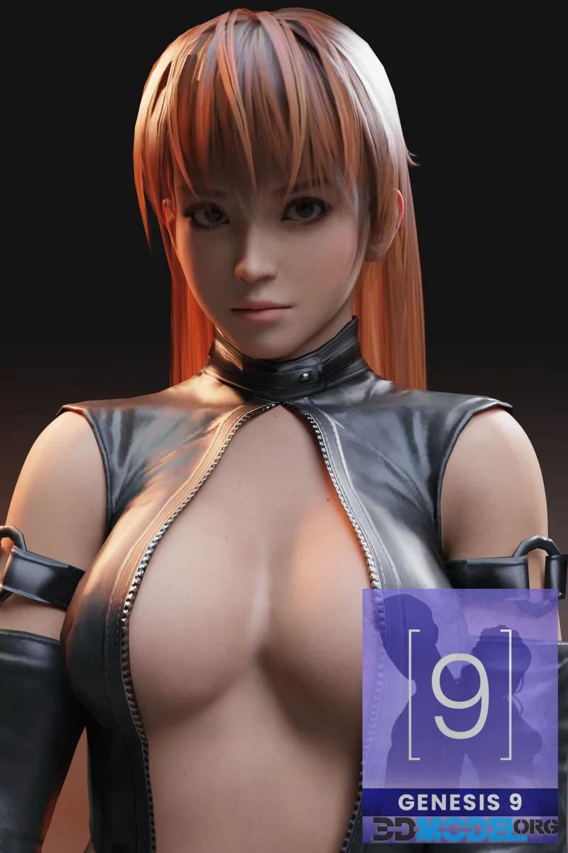 Daz 3D, Poser Bundle 2 January 2025