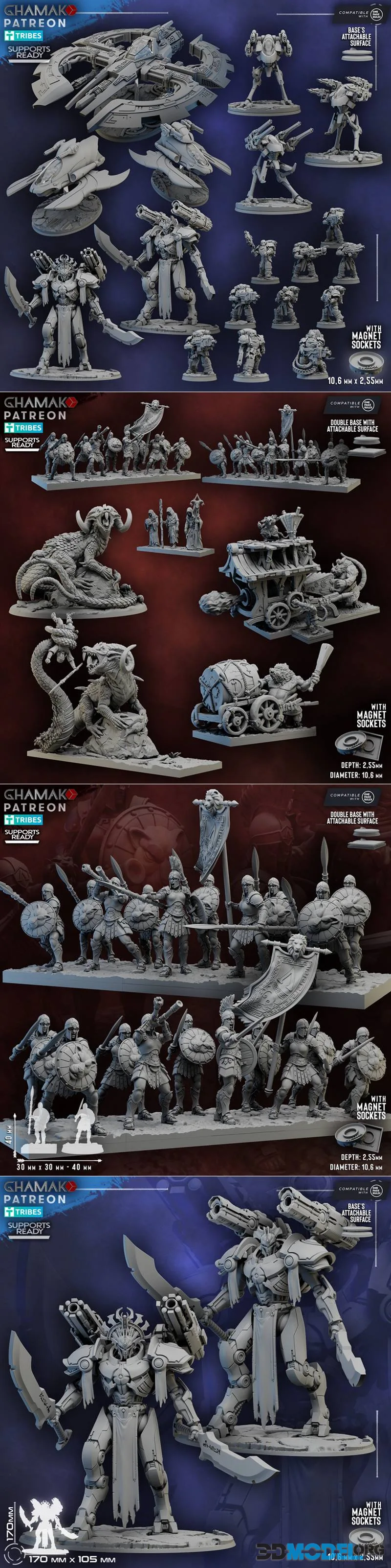 Ghamak August 2026 – Printable