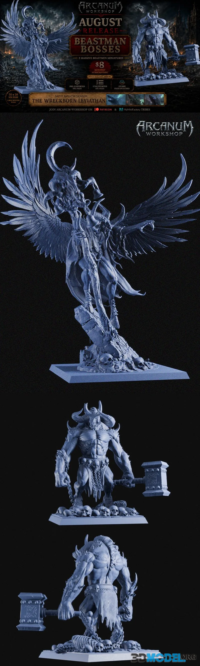 Arcanum Workshop August 2026 – Printable